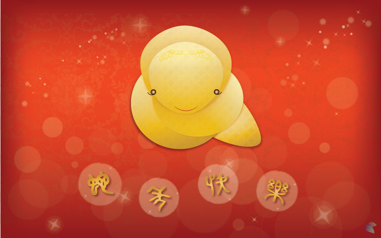 Chinese-New-Year-2013-Wallpaper