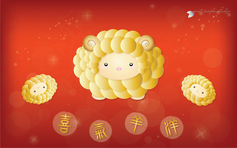 Chinese New Year 2015 Wallpaper