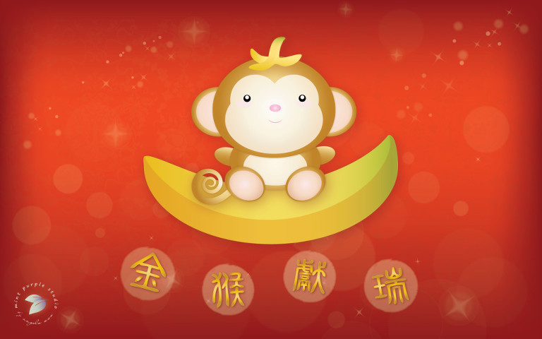 CNY-Monkey-2016-Wallpaper