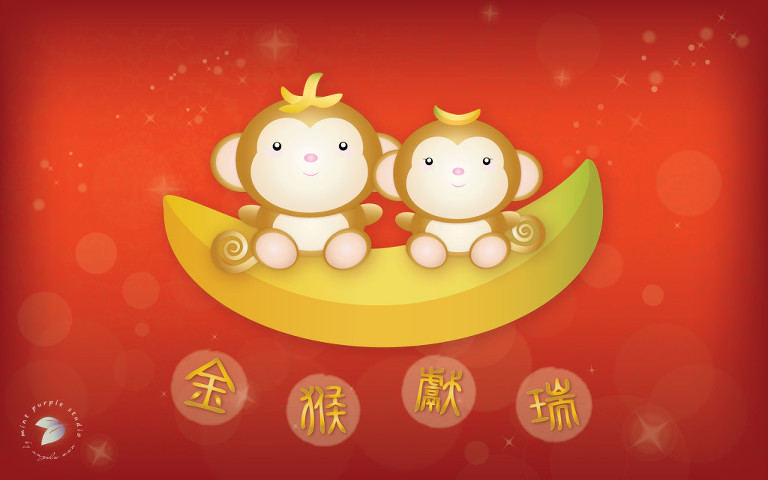 CNY-Monkey-2016-Wallpaper-couple